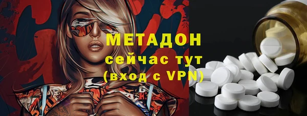 прущая мука Верхний Тагил