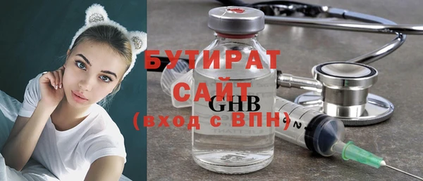 мдпв Верхнеуральск