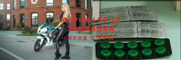 MDMA Premium VHQ Верея