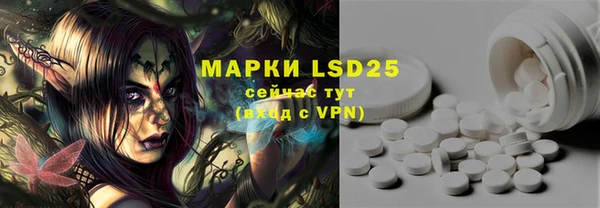 MDMA Premium VHQ Верея