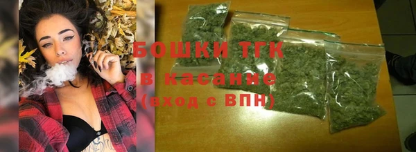 мдпв Верхнеуральск