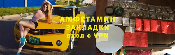 мдпв Верхнеуральск