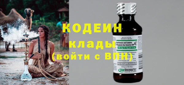 MDMA Premium VHQ Верея