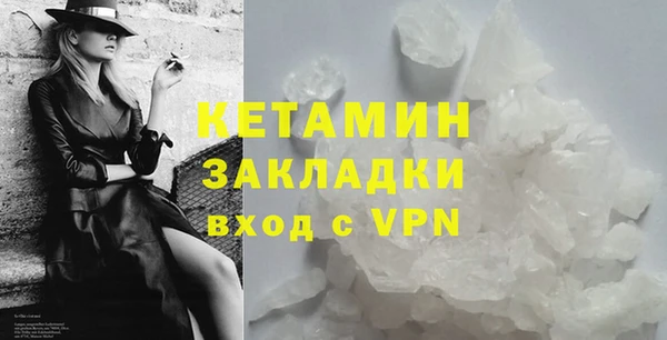 мдпв Верхнеуральск