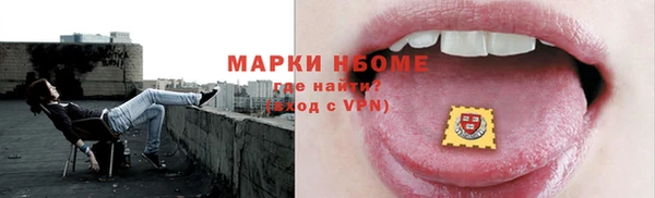 MDMA Premium VHQ Верея
