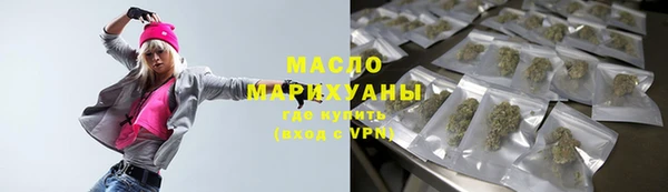 меф VHQ Володарск
