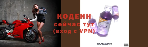 прущая мука Верхний Тагил