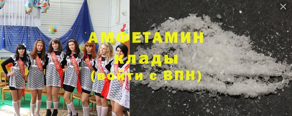 прущая мука Верхний Тагил