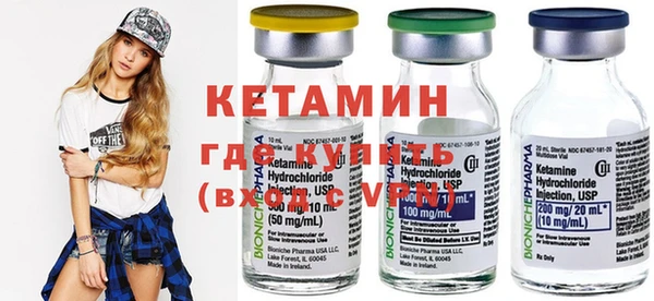 прущая мука Верхний Тагил