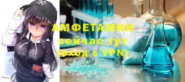 мдпв Верхнеуральск