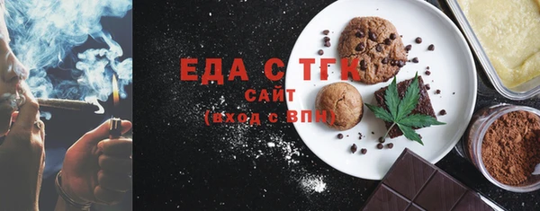MDMA Premium VHQ Верея