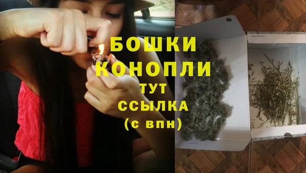 мдпв Верхнеуральск
