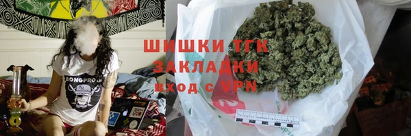 меф VHQ Володарск