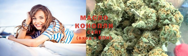 MDMA Premium VHQ Верея