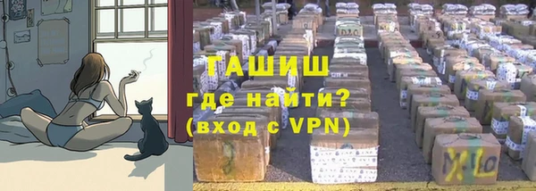 прущая мука Верхний Тагил