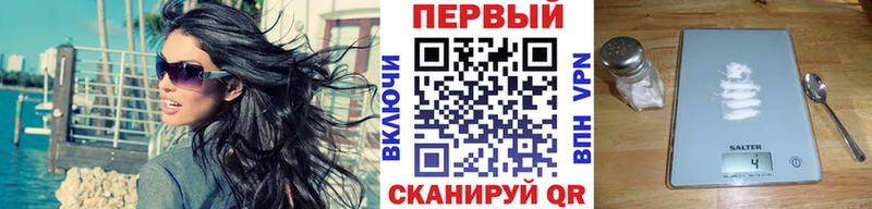 купить   hydra ссылка  МЕТАМФЕТАМИН витя  Лосино-Петровский 