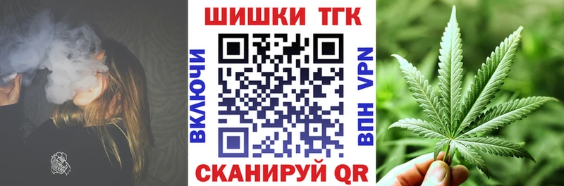 купить  сайты  Лосино-Петровский  Бошки марихуана LSD WEED 